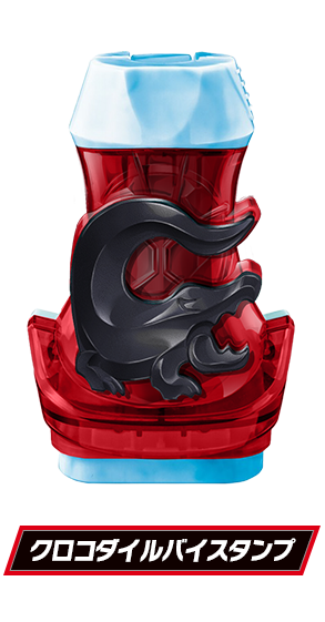 ドラゴンライダーのtwitterイラスト検索結果