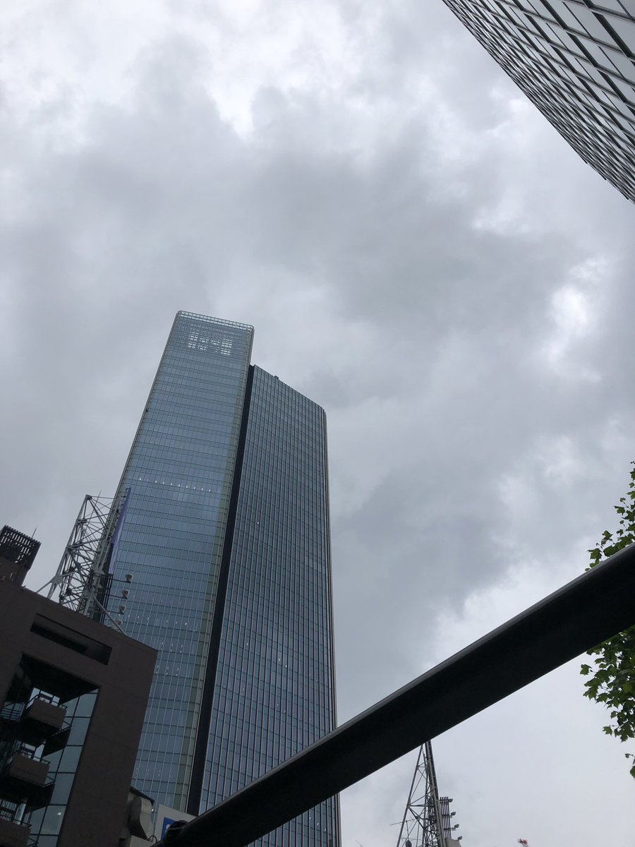 おはようございます☁️