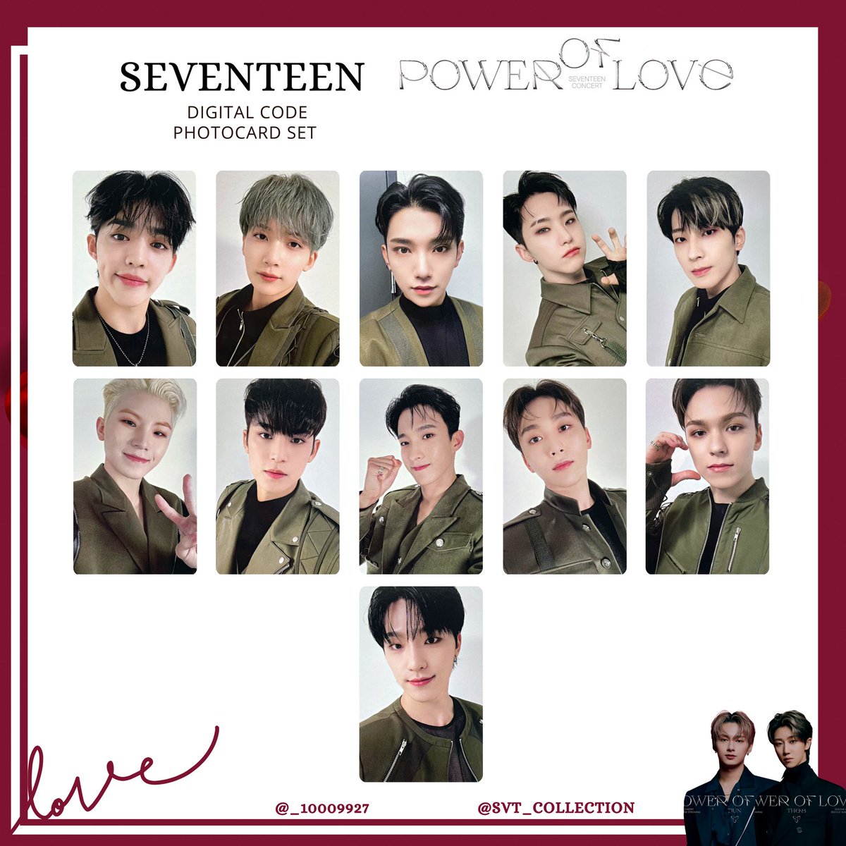 세븐틴 파오럽 파워 오브 러브 디지털코드 포카 포토카드 모음