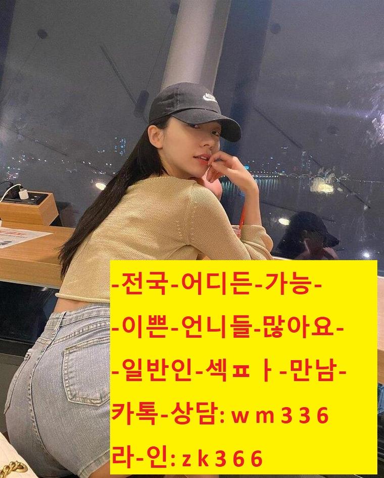 유이 (@pgs11004) on Twitter photo 