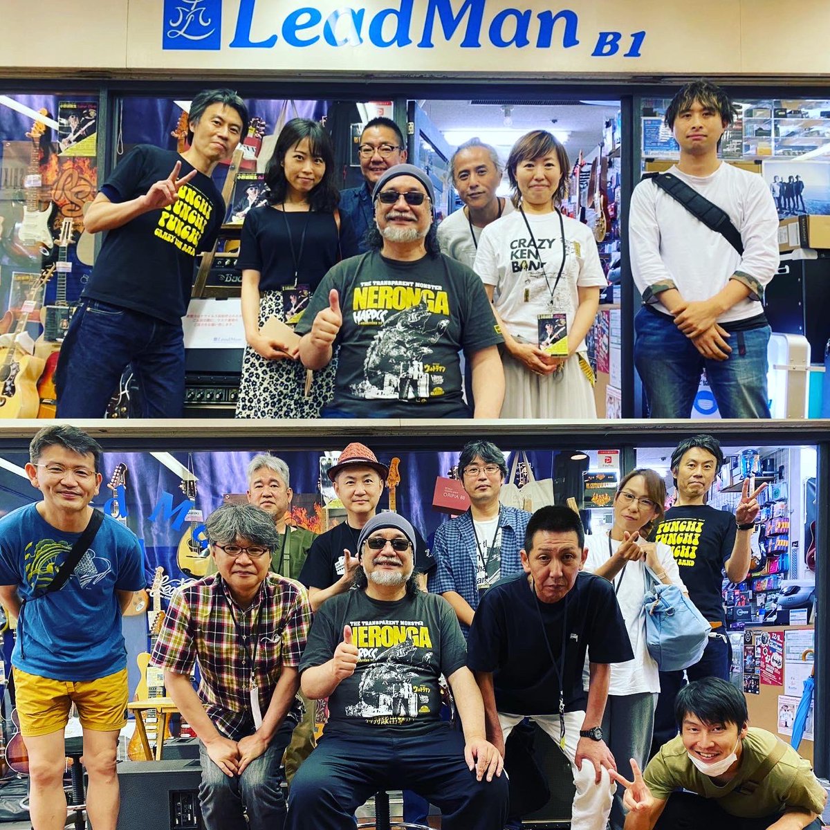 LeadMan_MS's tweet photo. 第三回小野瀬雅生ギタークリニック無事終わりました。
静かに緩くスタートしたのですが、あっという間に予定時間オーバー💦
ノッサンの話術は凄い!
ご参加された皆様、小野瀬さん本当にありがとうございました!
#小野瀬雅生
#ギタークリニック
#クレイジーケンバンド
#leadman
#studioleadman https://t.co/et9O3e8GZe