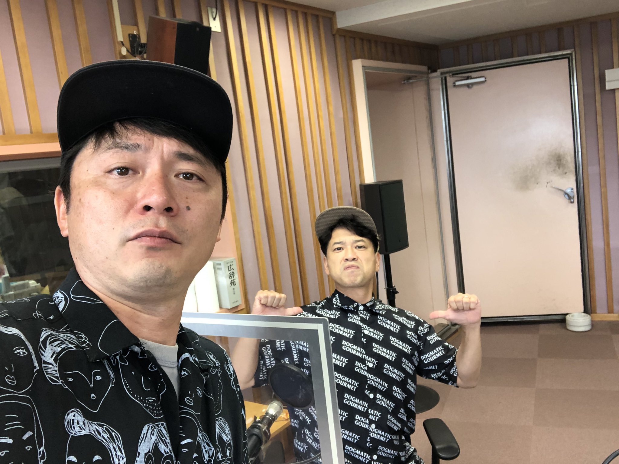 ファミリーレストランしもばやし Kbs京都ラジオ ファミリーレストランと海平和のめちゃうま ハラダ君とやんわり双子コーデで14時までお届けしますので聴いてね めちゃうま Kbs ファミリーレストラン 海平和 双子コーデ T Co Vdf3avjwi3