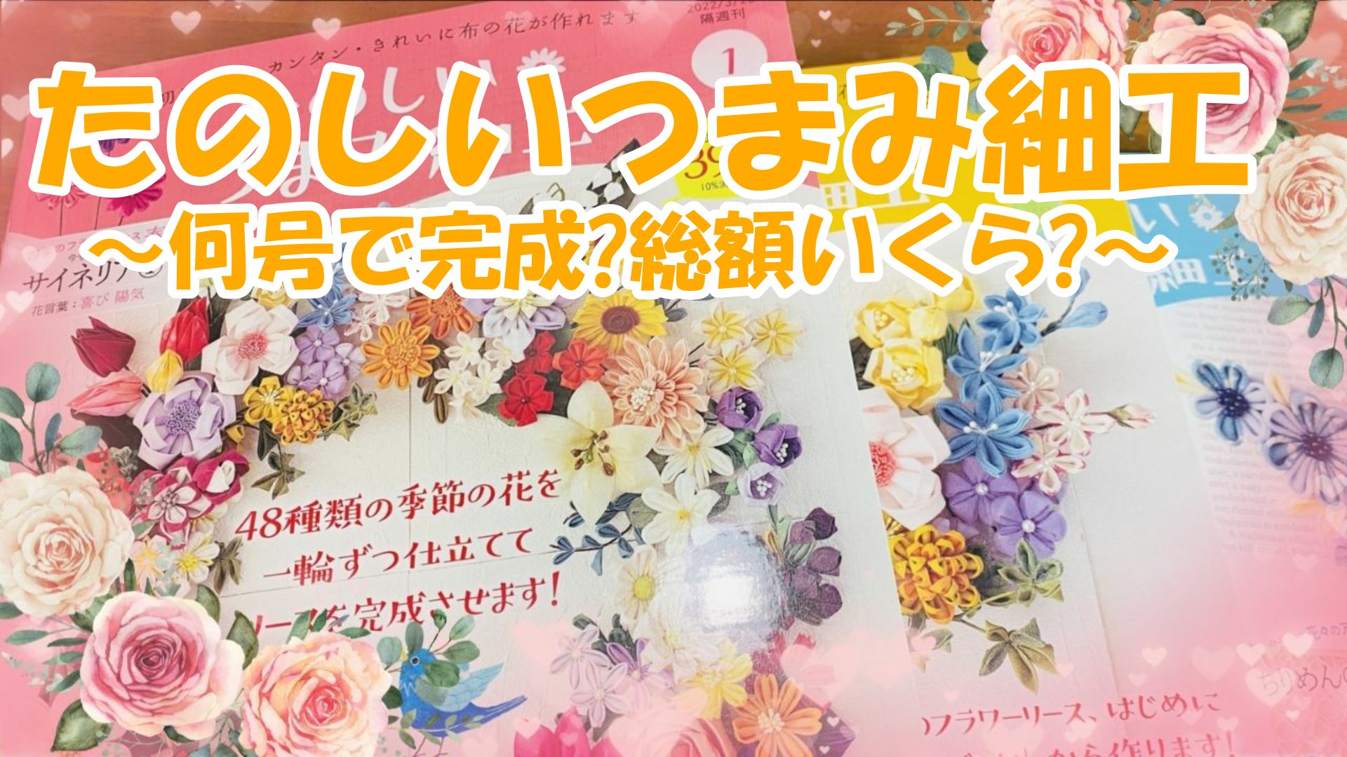 キルト Twitter Search Twitter