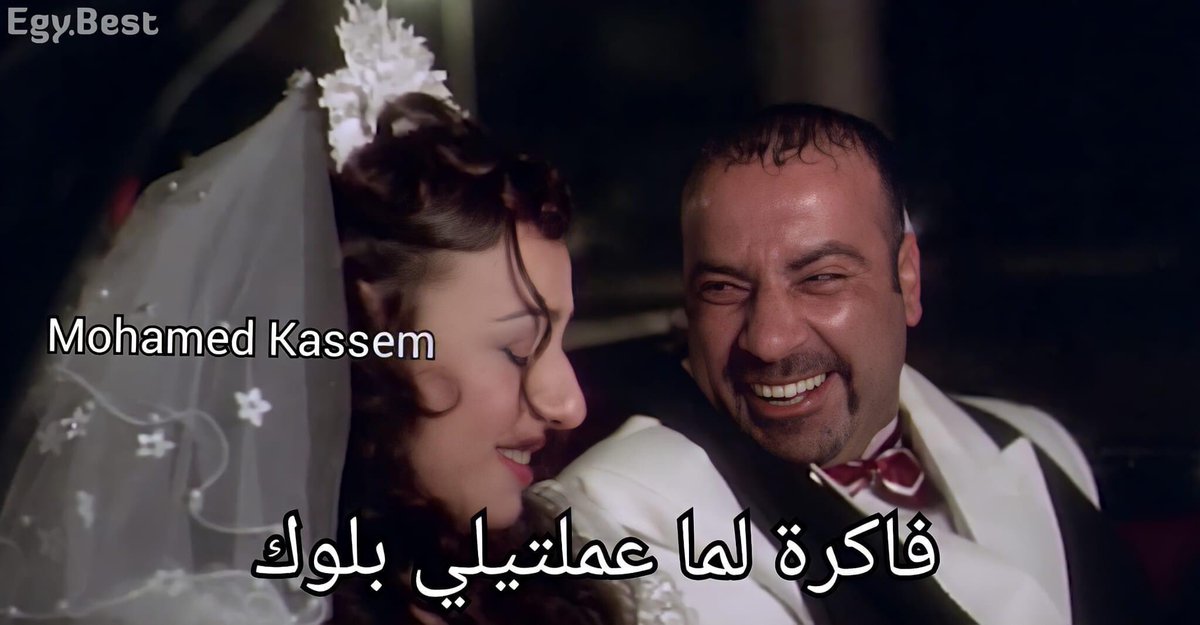 egymeme11's tweet photo. Me and you in our wedding: https://t.co/jg4FYHiYP4