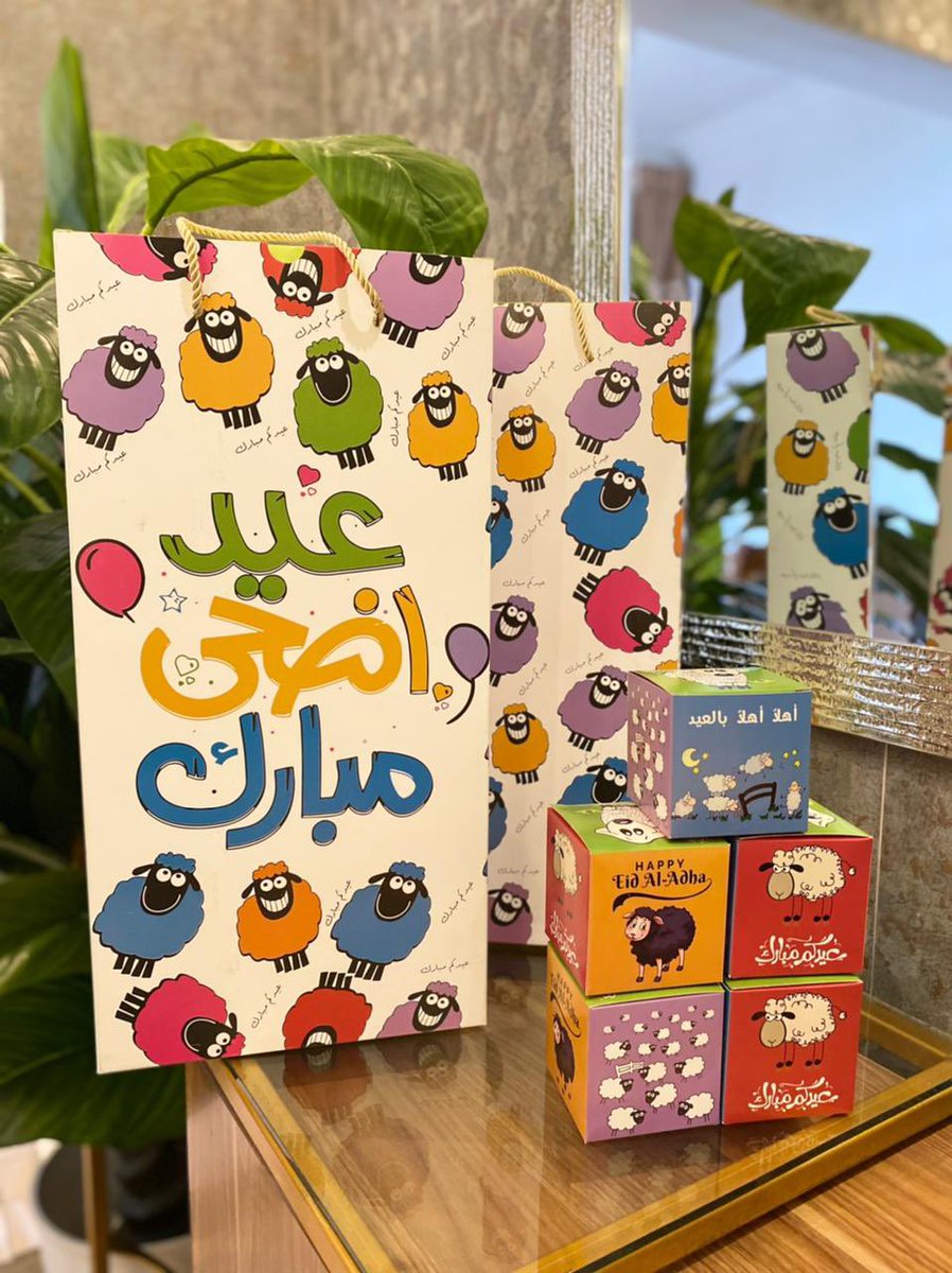 gift_saenson's tweet photo. @r_0pa حياك الله بحسابنا عيديات الأضحى 🎁🎁👏🏻🐏
#عيد_الاضحى  الله يسعدكم اذا ممكن دعم اقل شي 🤍 https://t.co/6REyvJWyb9