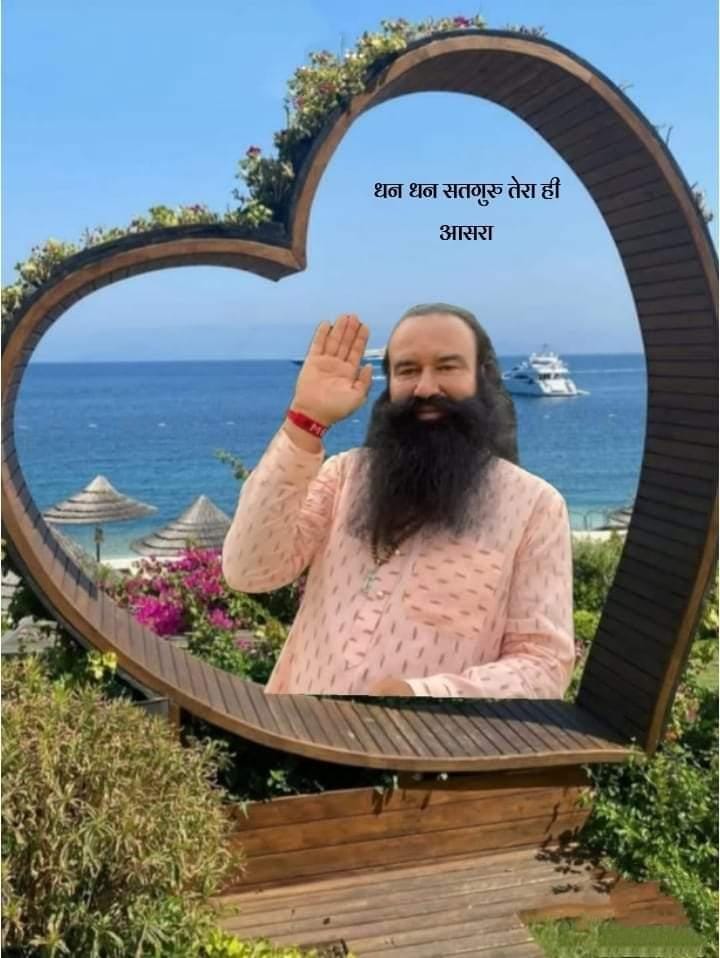 sudeshKataria23's tweet photo. #MondayMotivation Sometimes even after working hard, we r not able to achieve our goal. St Dr. Gurmeet Ram Rahim Singh G Insan explains that do meditation, increase the self-confidence then by trying again nd again, a person can change his luck by winning the lost bet. https://t.co/erkiYXVqOn