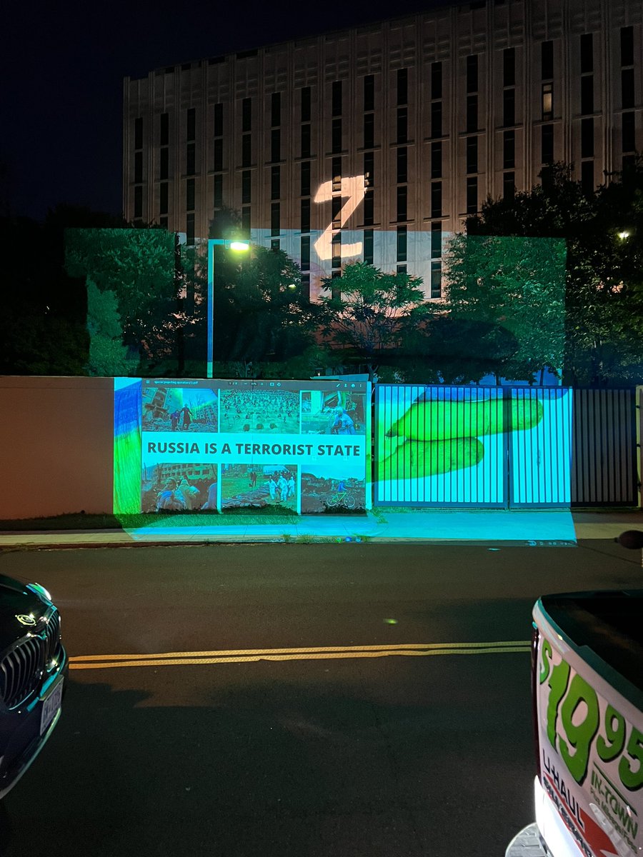 Somewhere in Washington DC