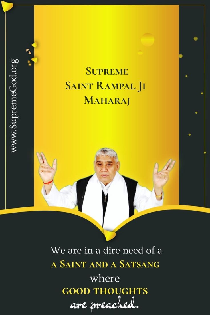 Supreme Saint rampal ji maharaj 
For more information visit Saint rampal ji maharaj you tube channel 
#GodMorningMonday 🙇🙏💐