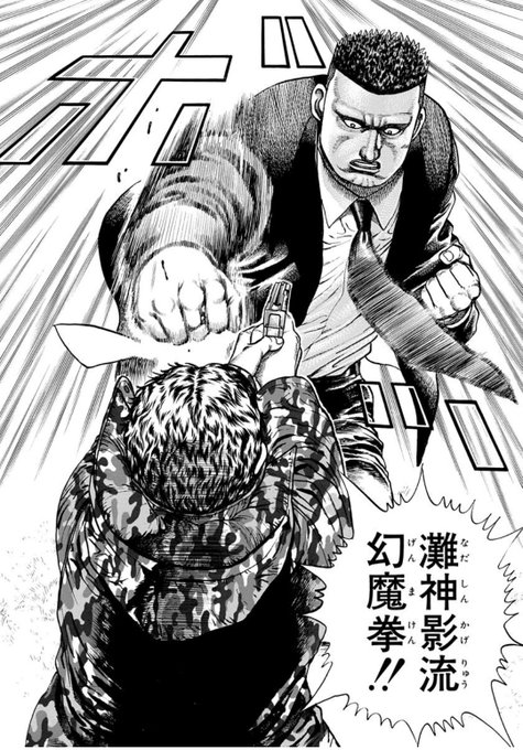 Search Results Tweets タフ In The 1 تحليلات تويتر الرسومية الخاصة بهوتويت Whotwi