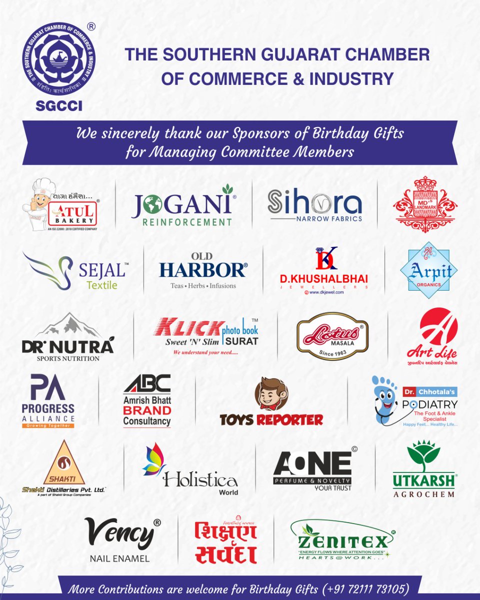 SGCCI_Surat's tweet photo. The Southern Gujarat Chamber of Commerce & Industry sincerely Thank our Sponsors of Birthday Gifts for Managing Committee Members.
- SGCCI
#thankyou #sponsorship #birthdaygifts #managingcommittee #SGCCI https://t.co/YFOg4CqhxL