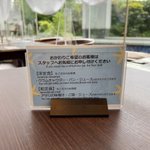 ツイートに含まれる画像