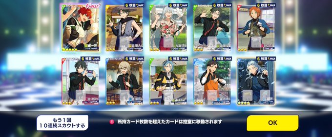 Iqのtwitterイラスト検索結果 古い順 Iqのtwitterイラスト検索結果 古い順