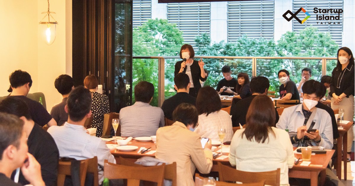 Startup Island TAIWAN 🇹🇼 tweet media