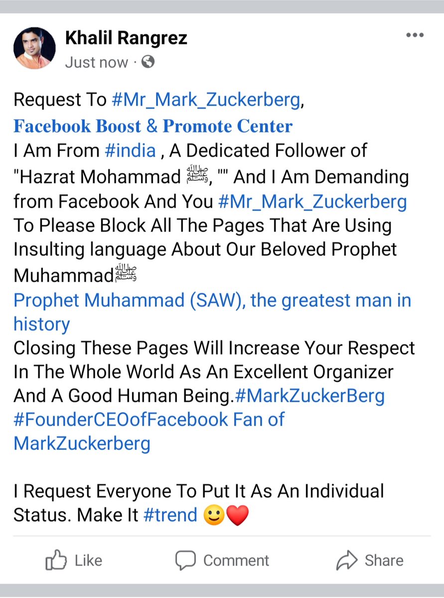 KhalilRangrez's tweet photo. Request To #Mr_Mark_Zuckerberg,
I Am From #india , A Dedicated Follower of "Hazrat Mohammad ﷺ, And I Am Demanding from Facebook &amp; u #Mr_Mark_Zuckerberg To Plz Block All The Pages That Are Using Insulting language About Our Beloved Prophet Muhammadﷺ
Prophet Muhammad (SAW), https://t.co/lLWVEuXPDi