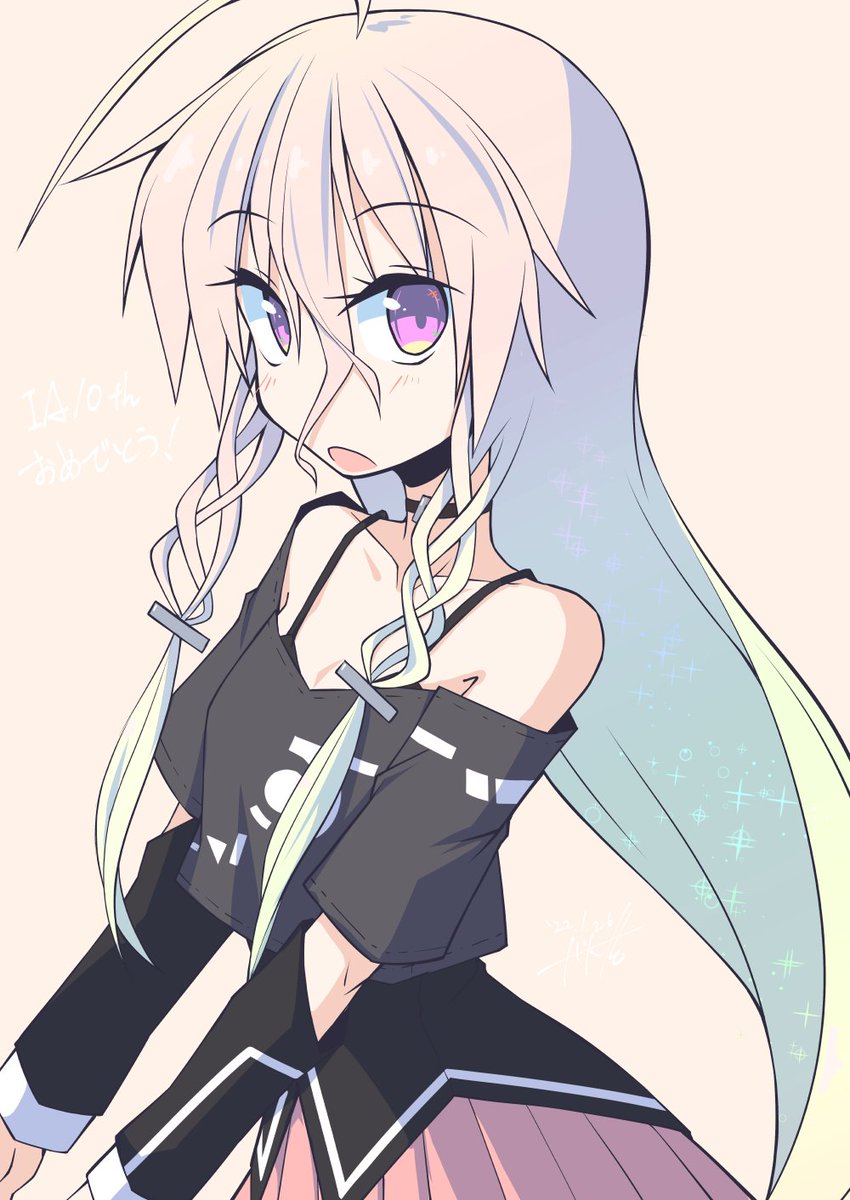 イア(VOCALOID) 「ことしはえがすこしじょうずになったきがします!
#2022年自分が選ぶ今年上半期」|いちだい🌄5/7東京例大祭う32bのイラスト