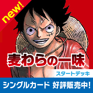 最悪の世代のtwitterイラスト検索結果