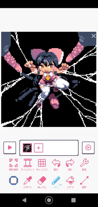 昨日からクモ怪人と戦うアイドるんばももか打ってるけどモチベーション低くて全然作業進まないぜ…
太い実力ほしいズリ! 