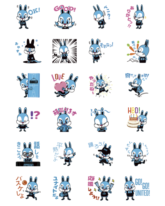 TUBCofficial's tweet photo. [TUBC公式マスコットユナイトスタンプ]
#ユナイト 公式LINEスタンプを販売開始しました🐰
24種類のキュートなユナイトスタンプです♪

是非ご購入ください🐰🐰🐰

▼販売サイトはこちら▼
https://t.co/jgYdBI3ln3

#東京ユナイテッドBC
#TUBC https://t.co/bKHY3LRpfe