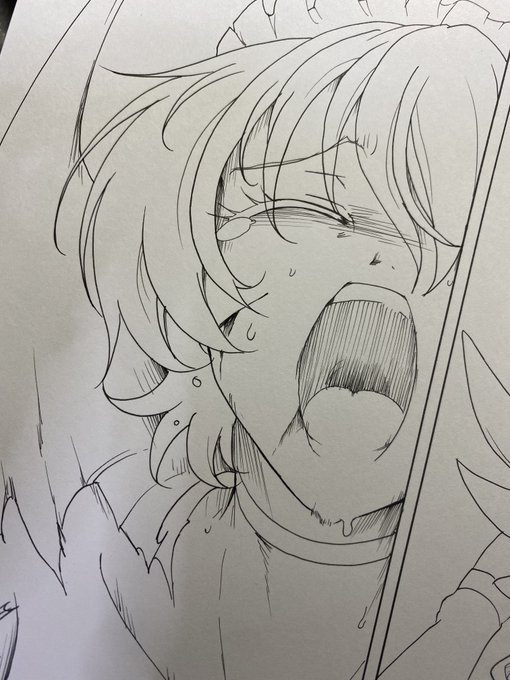 ちまちまやってる奴 