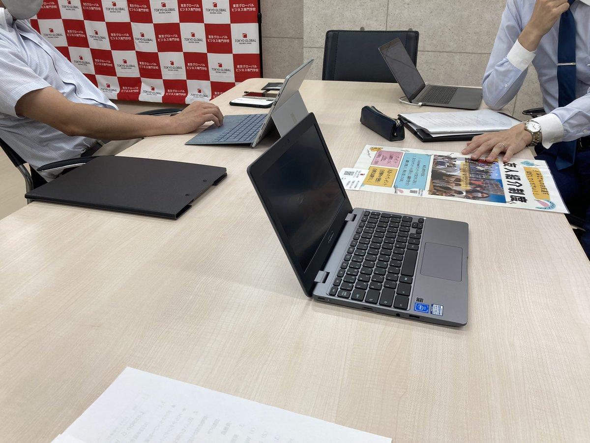 東京グローバルビジネス専門学校 Tgb 19 Twitter