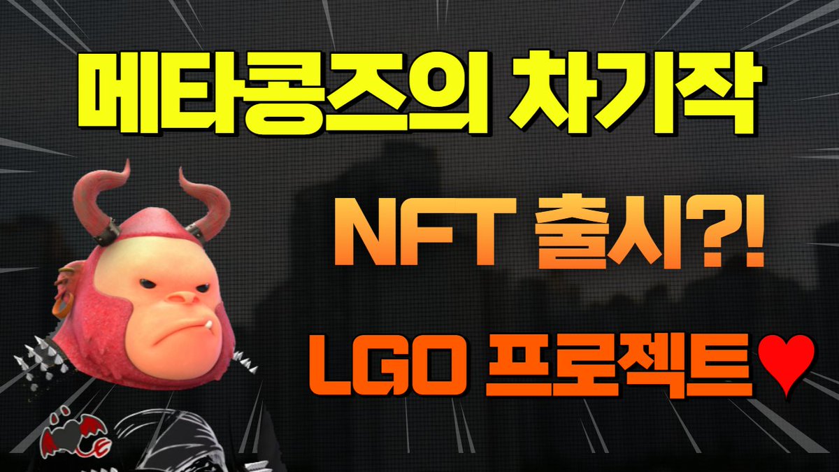 PinkBoss 🌊RIVER" tweet media