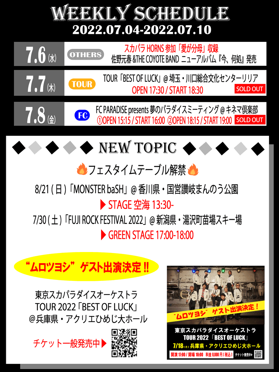 Shiho 9y6mmgz2k94ajae Twitter