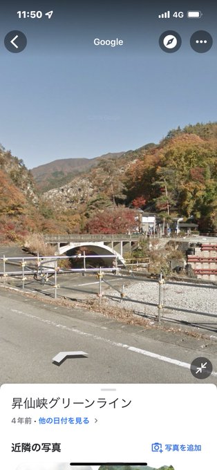 ウルトラシリーズロケ地探訪
