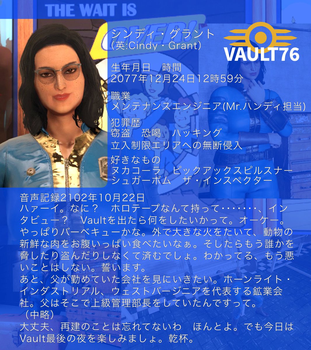ダレンディ【工ンクレイヴRP】 tweet media