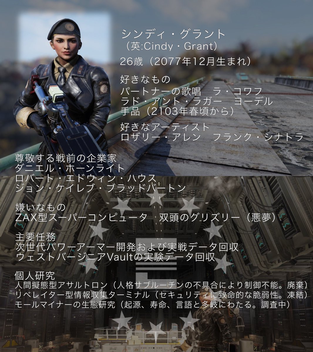 ダレンディ【工ンクレイヴRP】 tweet media