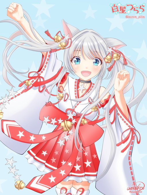 VTuberの白星つららさんを描きました〜φ(^o^)APEXを中心に配信されてます(^-^)可愛い声もカッコいい声も魅力的で、配信中に発する奇声や謎ボイス、迷言、お歌も楽しめます(^^)APEX全然分からない私でも楽しめる配信者さんです(^-^) #白星つらら #つらら絵馬 