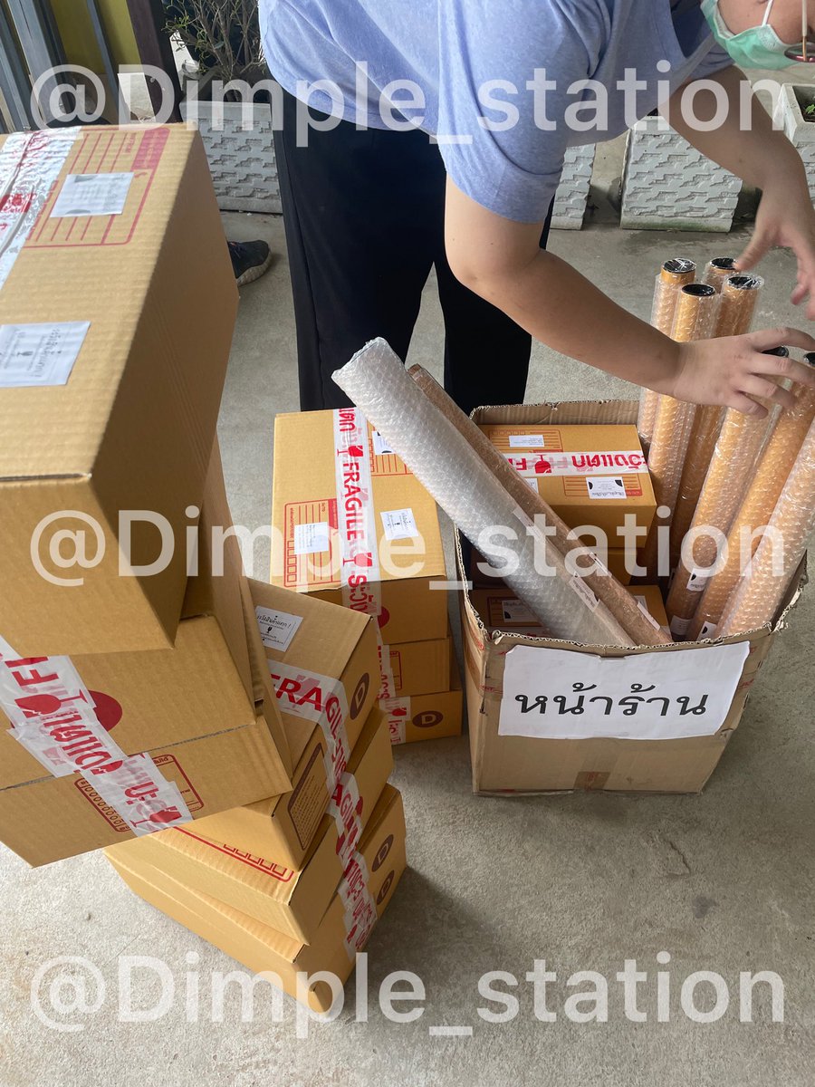 Dimple_station's tweet photo. [ #dimple_Update ]

ส่งของเรียบร้อยค่ะ รอพี่พนักงานแจ้งเลขพัสดุก่อนนะงับ จะลงให้ ขอบคุณทุกออเดอร์เลยงับ🤍📦🫶🏻 https://t.co/JYoDC9OSlR