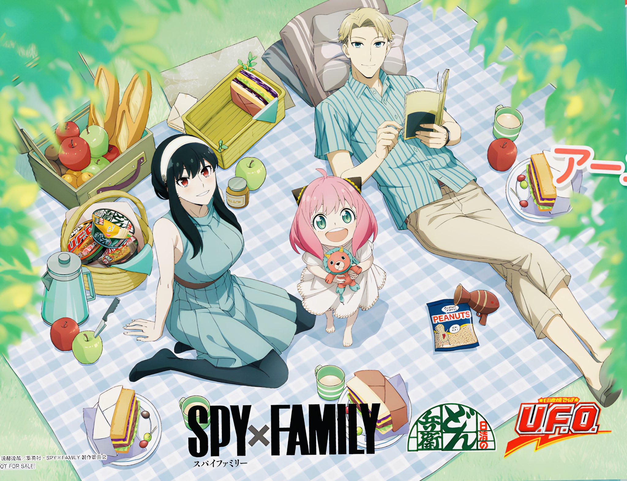SPY✕FAMILYアーニャのお出かけ♪オリジナル描きおろしレジャー SPY✕FAMILYアーニャのお出かけ♪オリジナル描きおろしレジャー