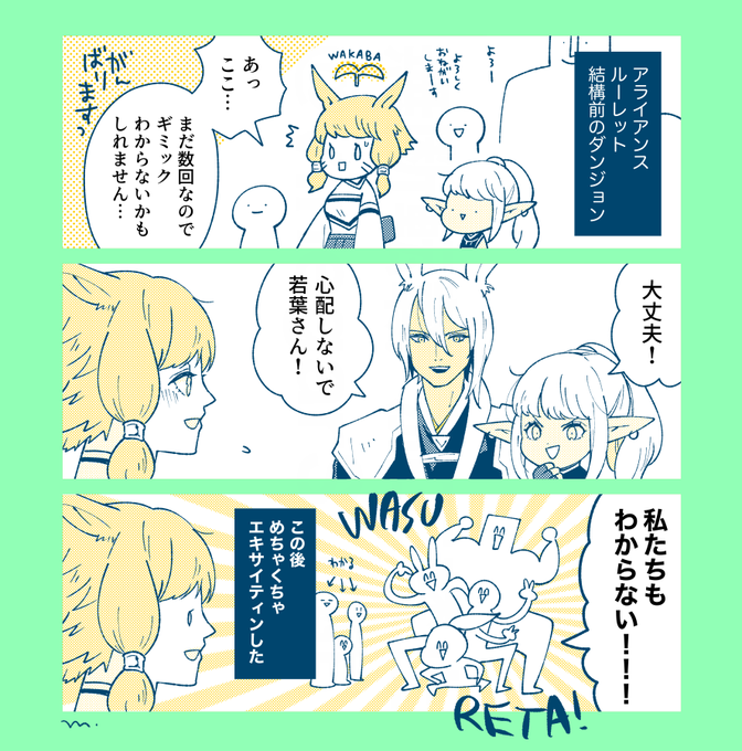 そこ 