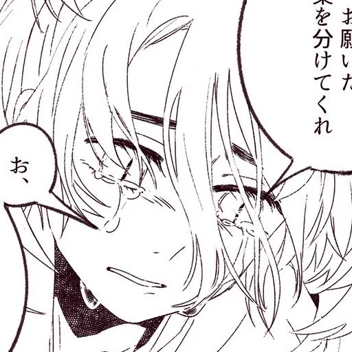 特に楽しかったのはここです
多分すぐバレていたとは思いますが 