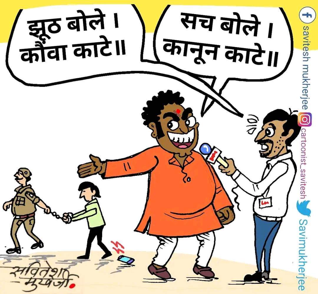 DahayatShyam's tweet photo. कर्मचारियों को रिटायरमेंट के बाद सारी सुविधाएं बंद कर क्या दिखाना चाहती है सरकार
#पुरानी_पेंशन_बहाल_करो
#OPS
#nmops_mp https://t.co/mtav4ZY8wr