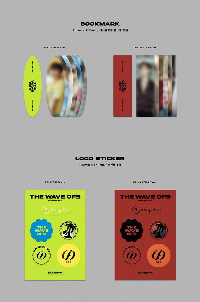 jamongshop's tweet photo. [Pre] SF9 - 11TH MINI ALBUM [THE WAVE OF9]

⭕️เก็บรอบเดียวส่ง✈️
✔️นับเข้าชาร์ต
☑️KTOWN POB : Photocard Random 1p 
 
💰560/มัดจำ300
💰Set 1100/มัดจำ600

📮 50/70/นัดรับ(บั้มถัดไป+20)
📦รับโปส+50
📅 ปิดรับ10/7
⏱ จ่ายส่วนที่เหลือ 1/8
❣️ https://t.co/83oCjRjeCN

#ตลาดนัดsf9 https://t.co/0bgGbdHKri