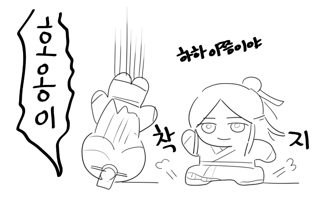 HobakPicker's tweet photo. 나이거 너무웃겨서 예전에 그림까지그렷음
근데 다시보니 사련도 낙법못쳣더라
그냥 머리에힘��서 아픈거 참은거엿음
숙연해짐 https://t.co/kLOj0KT1e0