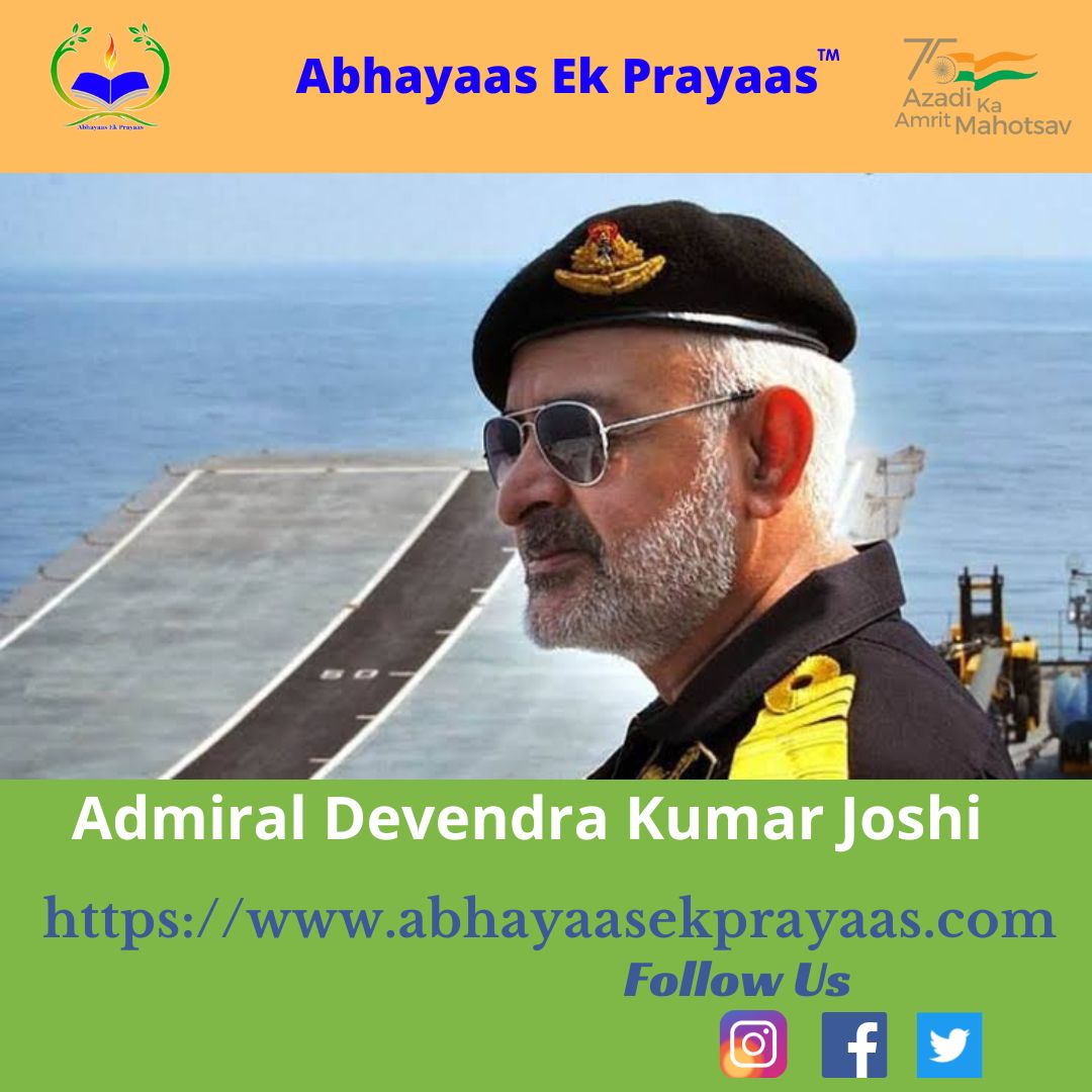 ek_prayaas's tweet photo. #Admiral #DevendraKumarJoshi, #PVSM #AVSM #YSM #VSM #NM was an Admiral in the Indian Navy and served as the 21st Chief of Naval Staff of the #IndianNavy having assumed office on 31 August 2012. https://t.co/L3r2X0ScGb