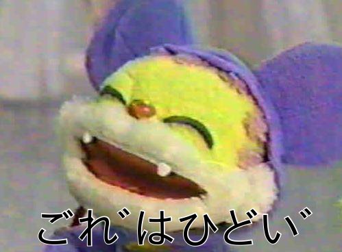 海未レガ豆大福 かずさん Umilive1990 Twitter 海未レガ豆大福 かずさん Umilive1990 Twitter