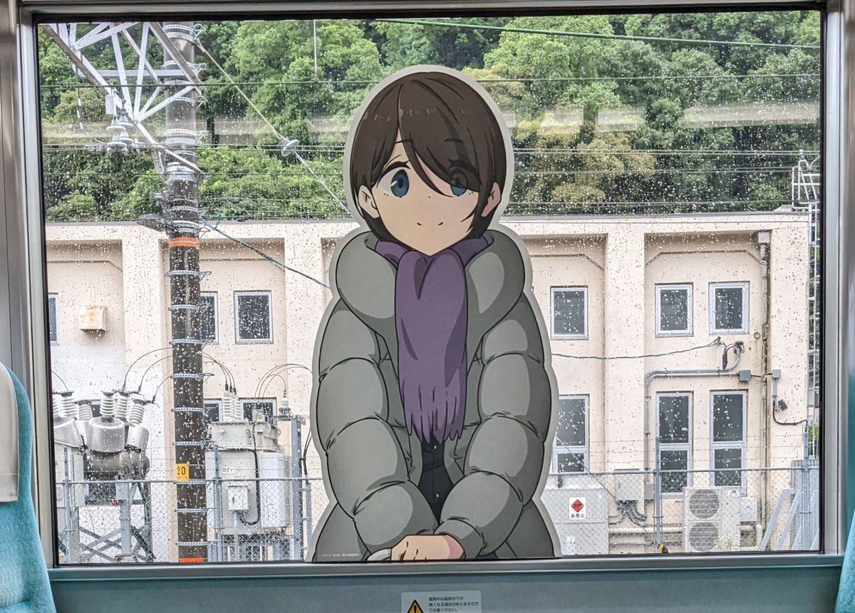 微ネタバレ注意 Jr東海 ゆるキャン の映画と積極コラボしてるけど 列車乗ってるシーンほとんど出てこないよね Togetter