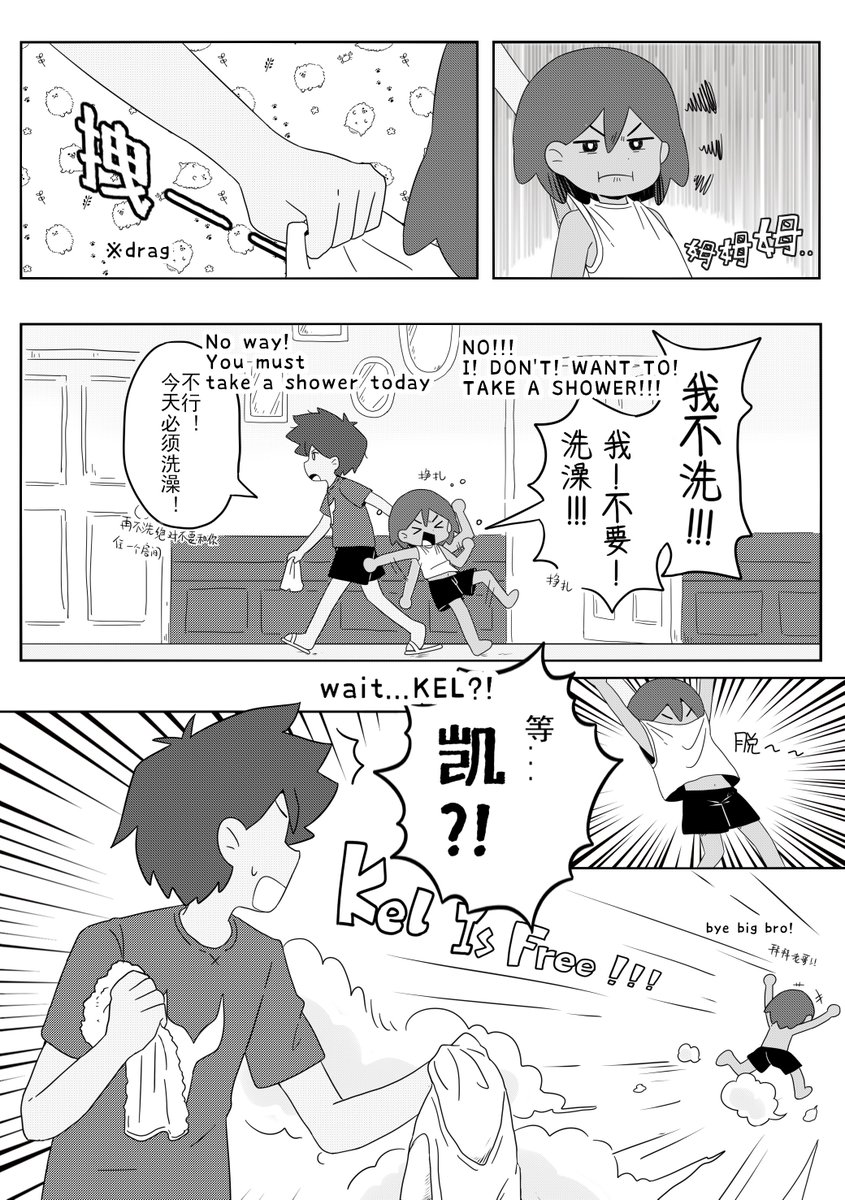 kuriki_ tweet media