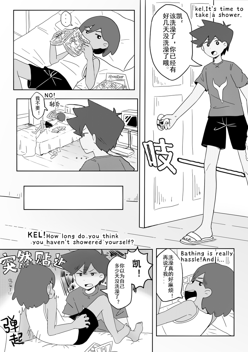 kuriki_ tweet media