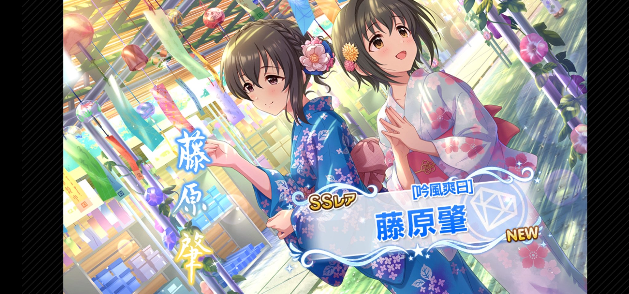 関洋平 Seki Yohei 甘味屋ふじわら 攻撃をくらいました 予想外のタイミングで狼狽しつつお迎え完了 ガチャ紹介セリフの これは緋襷ですね とか エピソードとかも備前焼要素たっぷりでくらくらします 今夏は宇治ミル金ですね 肇ちゃんは 岡山の