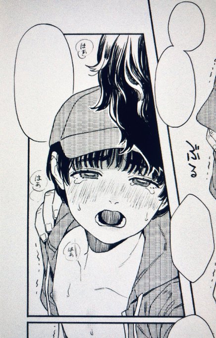 ペン入れ仕上げ9/32p終
試行錯誤してるからちょっと時間がかかる✍️ 