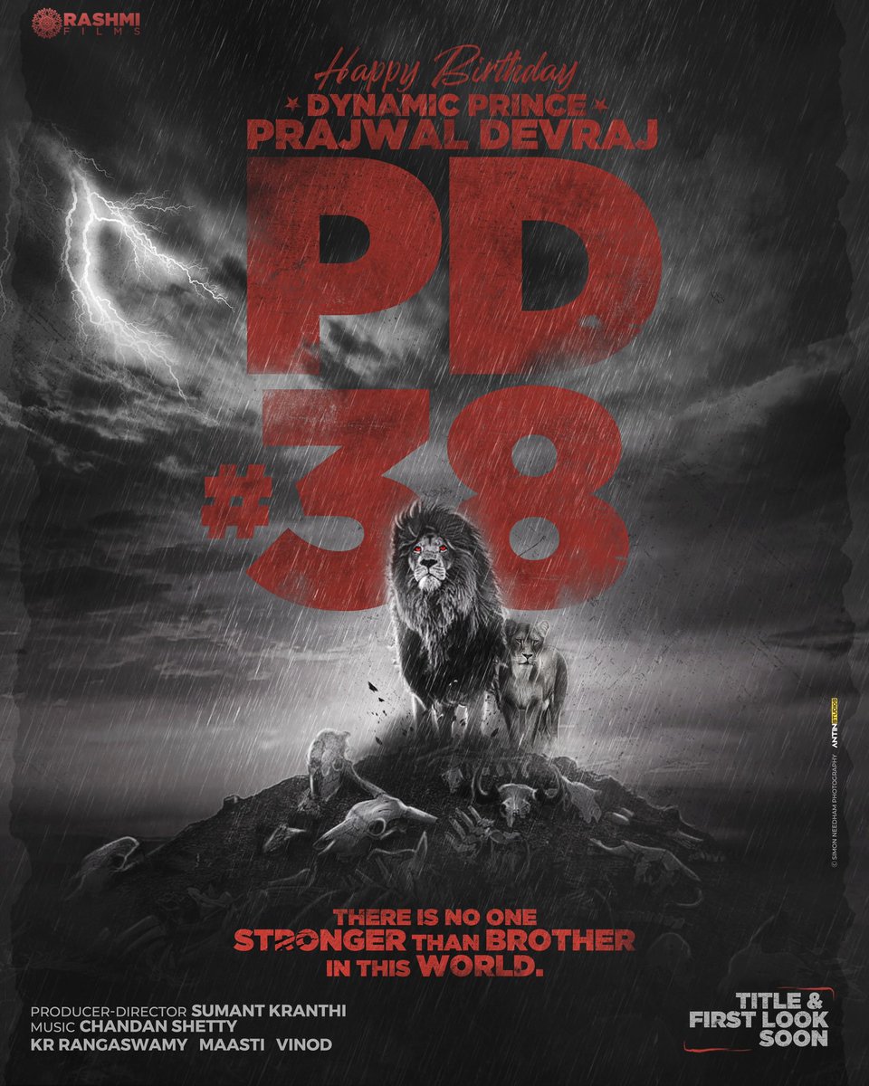 NamCinema's tweet photo. ಸುಮಂತ್ ಕ್ರಾಂತಿ ನಿರ್ಮಿಸಿ ನಿರ್ದೇಶಿಸಲಿರುವ ಪವರ್ಫುಲ್ ಮಾಸ್ ಸಬ್ಜೆಕ್ಟ್ ಇರೋ ಪ್ರಜ್ವಲ್ ದೇವರಾಜ್ ಅವರ 38ನೇ ಚಿತ್ರ, ತಂಡದಿಂದ ಪ್ರಜ್ವಲ್ ಅವರಿಗೆ ಹುಟ್ಟುಹಬ್ಬದ ಶುಭಾಶಯಗಳು 😊
#PD38 #SumantKranthi #NamCinema
#HappyBirthdayPrajwalDevaraj #ChandanShetty #FirstLookSoon @GollahalliK @PrajwalDevaraj https://t.co/5iY7zyXhWN