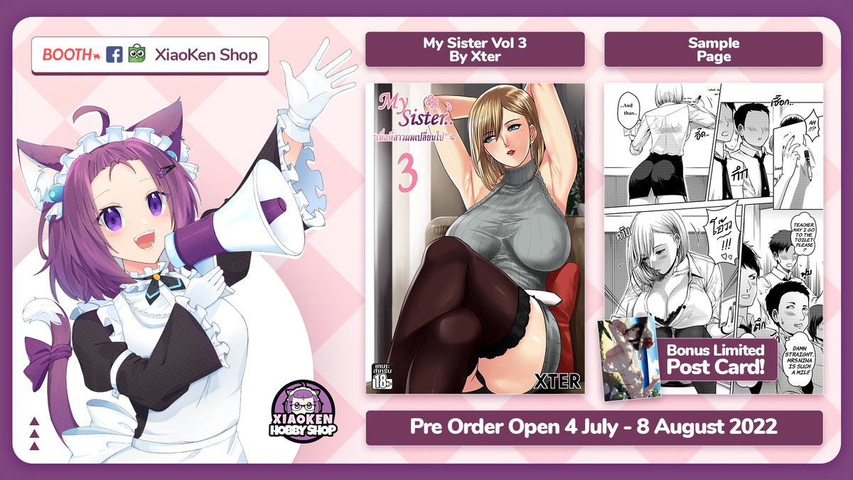XiaoKen l Comifuro 17 @AB07-08 on X: Xter Comic My Mother, My Sister Vol  1-3, Our Promise, 9 Sadtra and Miko Officially Open For Order Please Check  t.co2lgBJZywsv Thank You ^_^ t.cohloHKDVo1R 