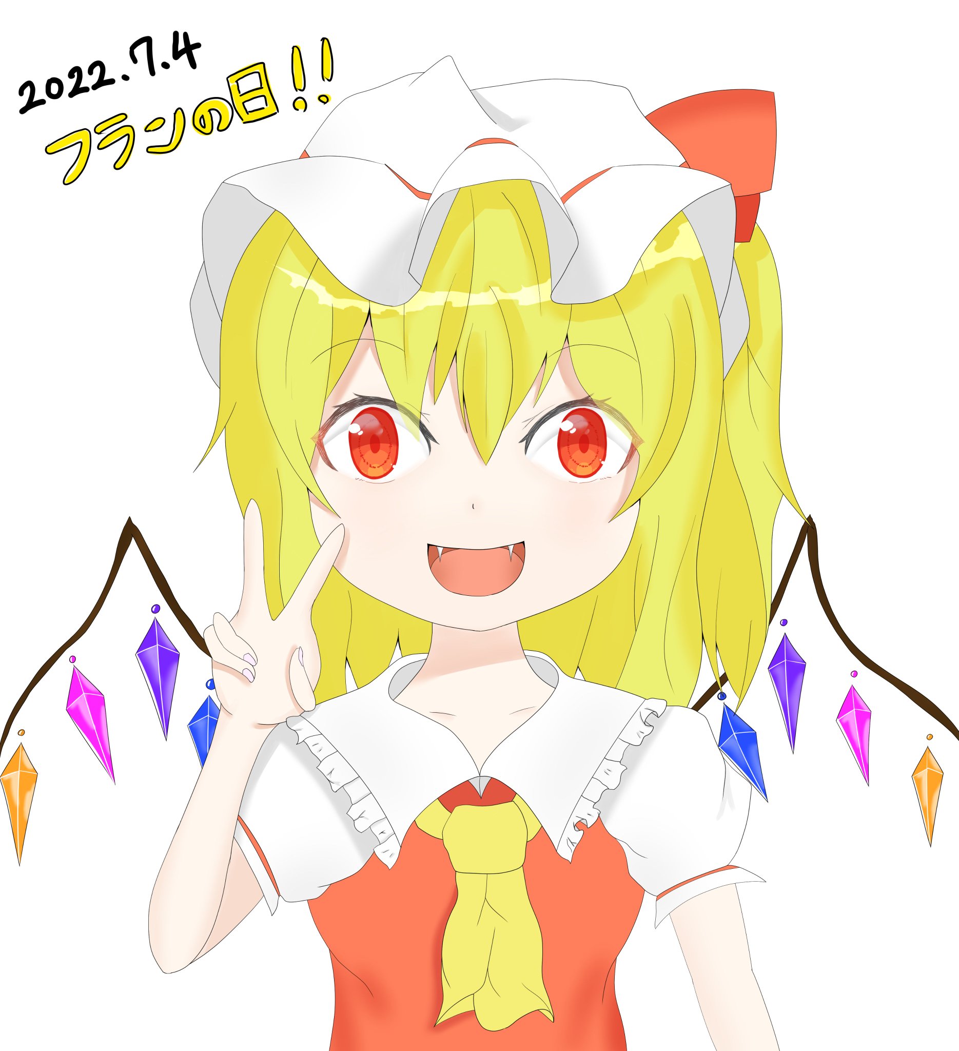さかつき🐧_秋例【あ37ab】 on X: 