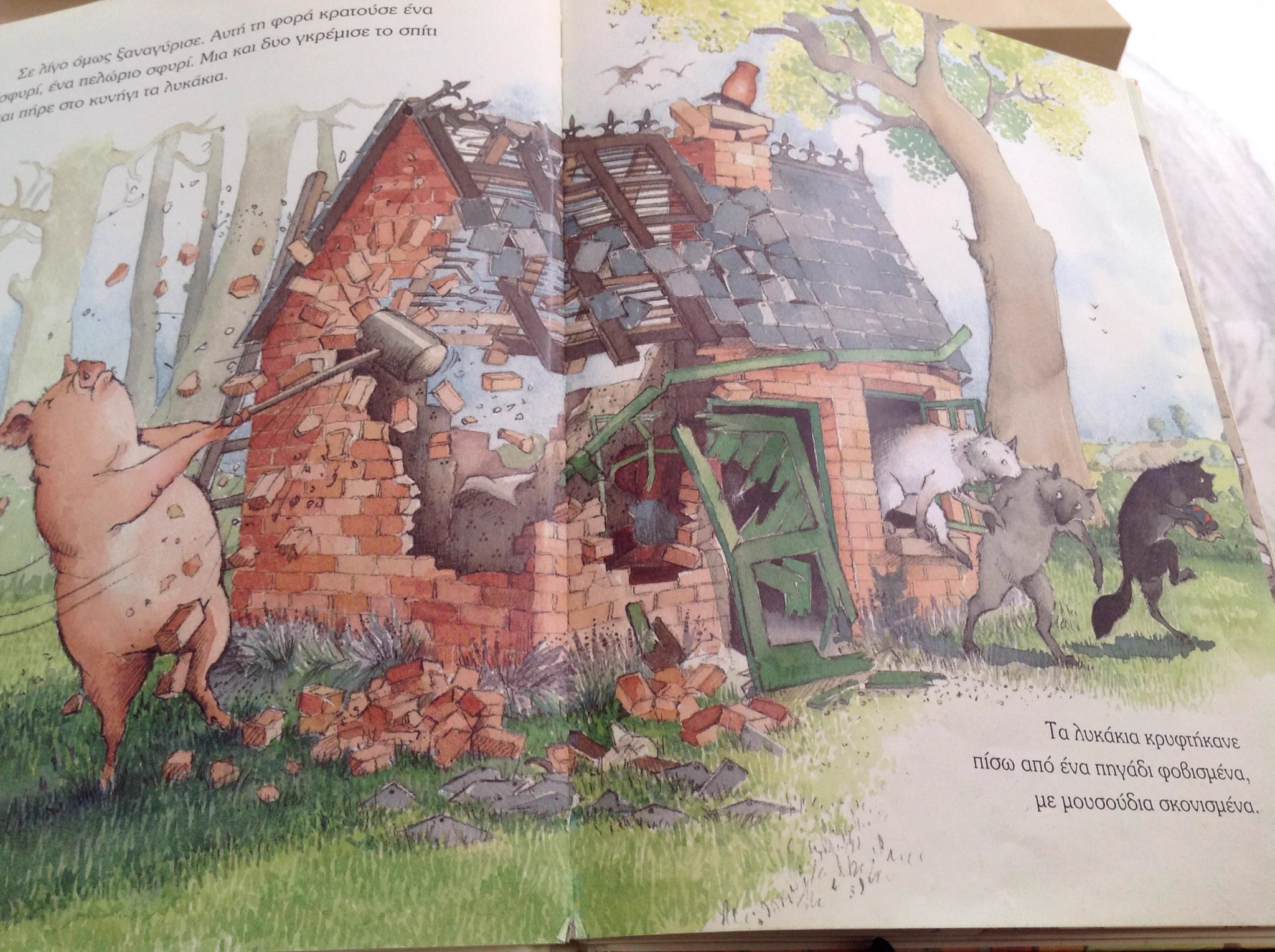 『三匹の子豚』ならぬ『三匹の子オオカミ』！？登場する悪い豚の破壊力がすごいと話題にｗｗ