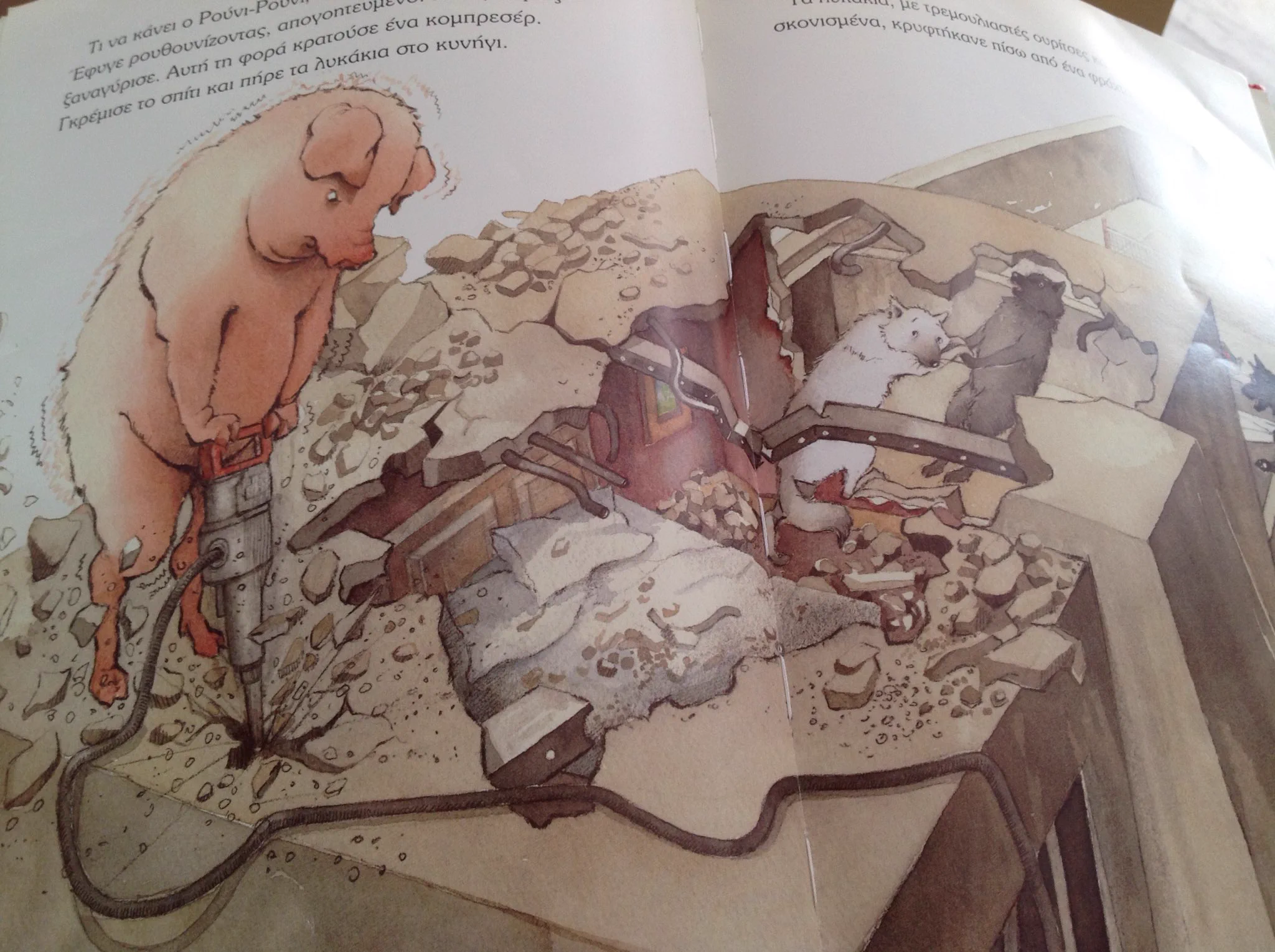 『三匹の子豚』ならぬ『三匹の子オオカミ』！？登場する悪い豚の破壊力がすごいと話題にｗｗ