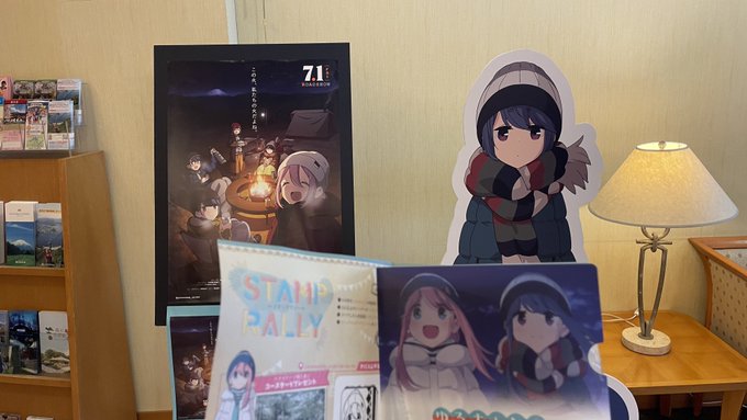 ゆるキャン の注目 画像ツイートまとめ 15ページ目 アニメレーダー